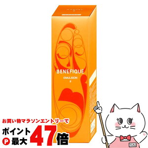 yő400~OFFN[|z xltB[N G}WII 150mly򕔊Oizyێtzyz֑z (6047774)