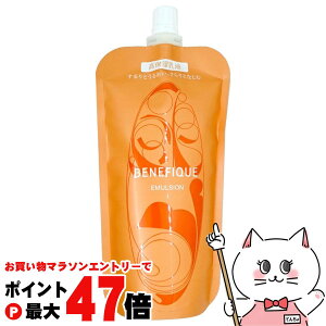 yő400~OFFN[|z xltB[N G}WI(tB) 130ml BENEFIQUEy򕔊Oizytzy[֑z (6047776)