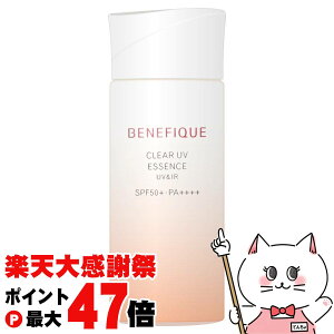�y�y�V�労�ӍՍő�47�{�z������ �x�l�t�B�[�N �N���AUV�G�b�Z���X(UV&IR) 50ml SPF50+ PA++++ BENEFIQUE�y���Ă��~�ߗp���e�t�z�y���[���֑��������z(6047777)