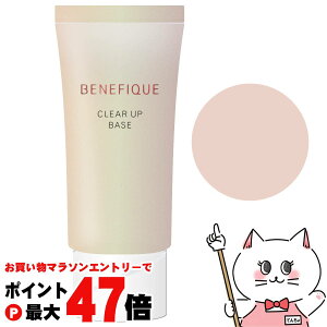 yő400~OFFN[|z xltB[N NAAbvx[X AC{[ 30gyωnz SPF25 PA++ BENEFIQUE y[֑z (6047778)