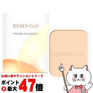 yő400~OFFN[|z xltB[N vYpE_[(tB) I[N10 OC10yt@f[Vz SPF25 PA+++ BENEFIQUEy[֑z(6047780)