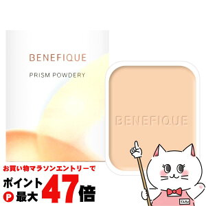 yő400~OFFN[|z xltB[N vYpE_[(tB) I[N20 OC20yt@f[Vz SPF25 PA+++ BENEFIQUEy[֑z(6047781)