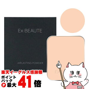 y}\ő47{zGNX{[e GAXeBOpE_[ (tB) i`yEx:beaute tFCXpE_[zy[֑z(6048157)