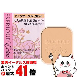 y}\ő47{zR[Z[ GXv[NGN 邳pNgEX(tB) PO205e sNI[N205e SPF20 PA++yt@f[Vzy[֑z(6048978)