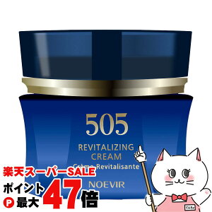 yő400~OFFN[|zmGrA 505 pN[ 30g y򕔊OizyێN[zyz֑z (6049214)