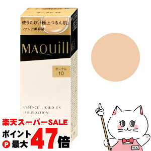 yő400~OFFN[|z }LA[W GbZXLbhEX I[N10(OC10) 24ml SPF50+ PA++++yLbht@f[V petzy[֑z (6049221)