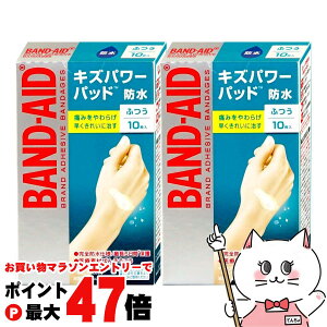 yő400~OFFN[|zyZbgzohGCh LYp[pbh  10×2yJNTLRV[}[wXzySh Jnp ΂񂻂 Ñf ӂzy[֑z(60492