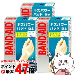 yő400~OFFN[|zyZbgzohGCh LYp[pbh  10×3yJNTLRV[}[wXzySh Jnp ΂񂻂 Ñf ӂzy[֑z(60492