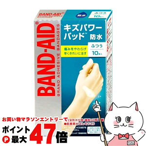 yő400~OFFN[|zohGCh LYp[pbh  10yJNTLRV[}[wXzySh Jnp ΂񂻂 Ñf ӂzy[֑ΉizySBTz(6049278)