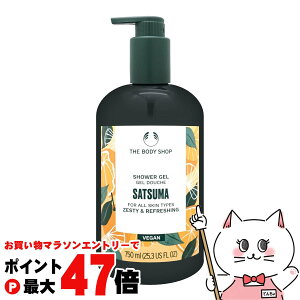 y}\ő47{zUE{fBVbv V[WF 750ml STM Tc} yB݂̍zy{fBVv[zyTHE BODY SHOP U{fBVbvzySBTz (6049325)