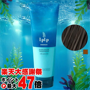 �y�y�V�労�ӍՍő�47�{�z3���������� ���v���v essence�J���[�g���[�g�����g170g �`�[�N�u���E��(���C�g�u���E��)�yLPLP���K�̔��X �������� ���Y�� ���ї� �G�b�Z���X �w�A�J���[�g���[�g����