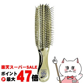 【楽天イーグルス感謝祭】エスハートエス スカルプブラシ ワールドプレミアムモデル(ロング)【エス・ハート・エス株式会社/ブラシでシャンプー】【宅配便送料無料】 (6049624)