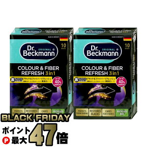 yubNtCf[zy2ZbgzDr.Beckmann hN^[xbN} ubN&t@Co[tbVV[g10yz֑z(6049733-set2)