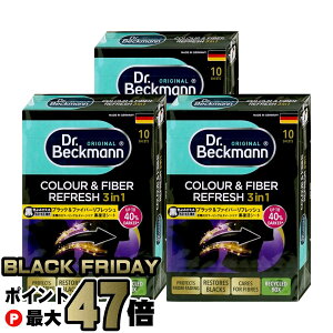 yubNtCf[zy3ZbgzDr.Beckmann hN^[xbN} ubN&t@Co[tbVV[g10yz֑z(6049733-set3)