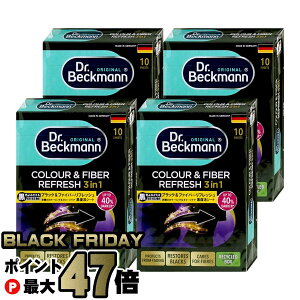 yubNtCf[zy4ZbgzDr.Beckmann hN^[xbN} ubN&t@Co[tbVV[g10yz֑z(6049733-set4)