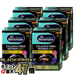 yubNtCf[zy6ZbgzDr.Beckmann hN^[xbN} ubN&t@Co[tbVV[g10yz֑z(6049733-set6)