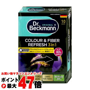 y}\ő47{zDr.Beckmann hN^[xbN} ubN&t@Co[tbVV[g10y[֑z(6049733)