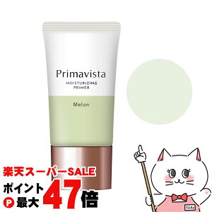 yő400~OFFN[|zԉ v}BX^ XLveNgx[X(h~) 25g ypet ωnz SPF20 PA++ y[֑z(6049832)