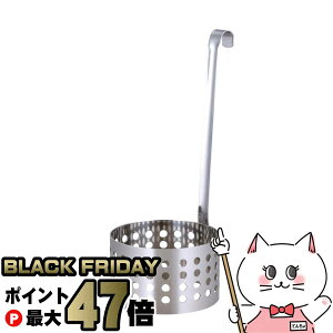 yubNtCf[zA[lXg Ă܁`邢 gO A-75960yz֑z (6050026)