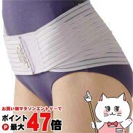 【お買い物マラソン最大47倍】セルヴァン レディース骨盤3 ラベンダー M-L【コルセット サポーター 産後 …