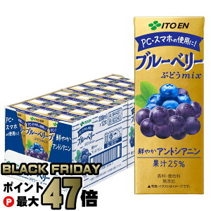 yubNtCf[zܖ26N4ȍ~ ɓ u[x[ Ԃǂmix 200ml 24{ pbN Ԃǂ~bNX ʏ` AgVAjyszyz֑z i