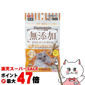 yő400~OFFN[|zWFbNX neC `L`X 20gyhappiestzySBTz(6050336)