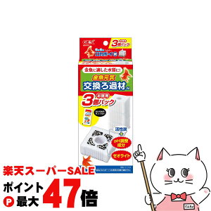 yő400~OFFN[|zWFbNX C J{[CM ߍ-N p3pbNyhappiestzySBTz(6050347)