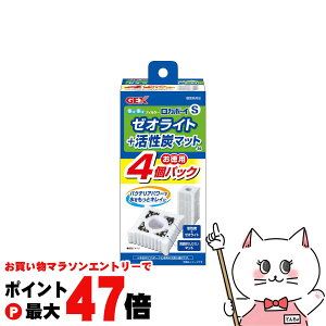 yő400~OFFN[|zWFbNX J{[CS [ICg&Y}bg-N p4pbNyhappiestzySBTz(6050348)