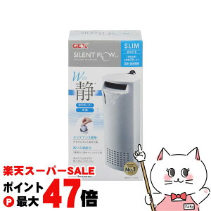 yő400~OFFN[|zWFbNX TCgt[X zCgSPyhappiestzySBTz(6050352)