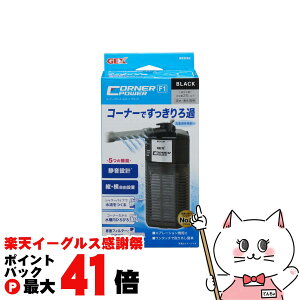 y}\ő47{zWFbNX R[i[p[tB^[1 ubNyhappiestzySBTz(6050358)