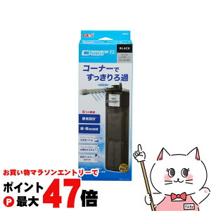 y}\ő47{zWFbNX R[i[p[tB^[2 ubNyhappiestzySBTz(6050359)