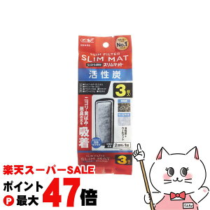 yő400~OFFN[|zWFbNX YX}bgN 3yhappiestzySBTz(6050369)