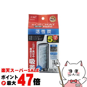 yő400~OFFN[|zWFbNX YX}bg 5yhappiestzySBTz(6050370)