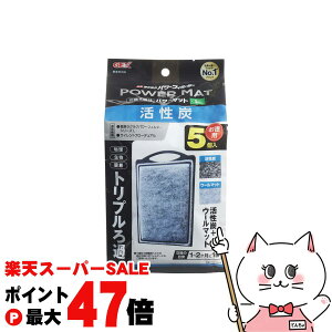 yő400~OFFN[|zWFbNX Yp[}bgL 5yhappiestzySBTz(6050376)