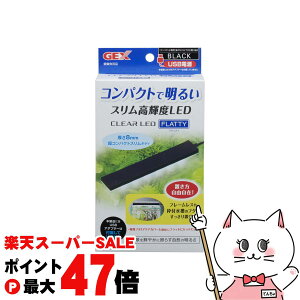 yő400~OFFN[|zWFbNX NALED tbeB ubNyhappiestzySBTz(6050377)