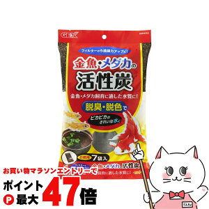 y}\ő47{zWFbNX E_J̊Yp 7܁yhappiestzySBTz(6050392)