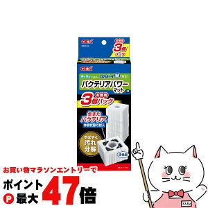 y}\ő47{zWFbNX J{[CM oNeAp[}bg-N p3pbNyhappiestzySBTz(6050401)