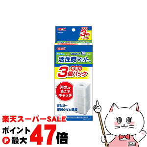 yő400~OFFN[|zWFbNX J{[CM Y}bg-N p3pbNyhappiestzySBTz(6050403)