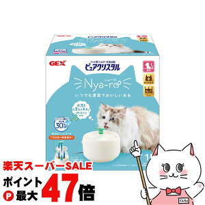 yő400~OFFN[|zWFbNX sANX^ j[ 1L Lp ItzCgyhappiestzySBTz(6050421)