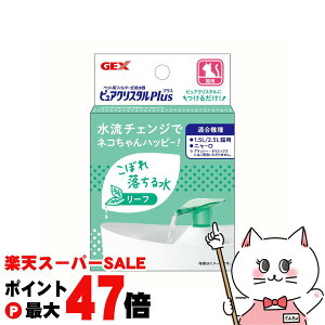 yő400~OFFN[|zWFbNX sANX^ vX [tyhappiestzySBTz(6050422)