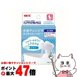 yő400~OFFN[|zWFbNX sANX^ vX CyhappiestzySBTz(6050423)