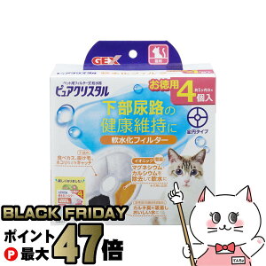 yubNtCf[zWFbNX sANX^ tB^[ S~ Lp 4yhappiestzySBTz(6050430)