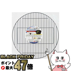 yubNtCf[zWFbNX _JC _Ĵ߂̎甫pt^yhappiestzySBTz(6050437)