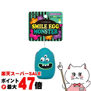 yő400~OFFN[|zX[p[Lbg X}CGbOX^[ u[gyhappiestzySBTz(6050477)