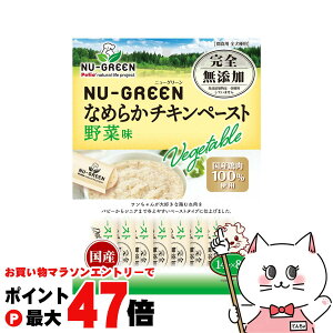 yő400~OFFN[|zyeBI j[O[ SY Ȃ߂炩`Ly[Xg ؖ 8{yhappiestzySBTz(6050567)