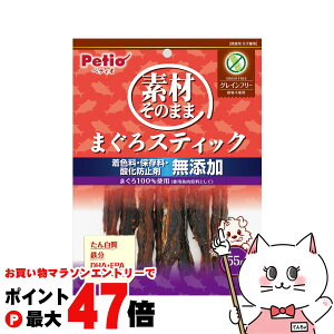 y}\ő47{zyeBI fނ̂܂ ܂XeBbN OCt[ 55gyhappiestzySBTz(6050569)