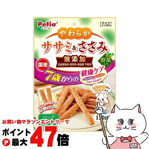 yő400~OFFN[|zyeBI 炩TT~ Y OXeBbN 7 ؓ 150gyhappiestzySBTz(6050578)