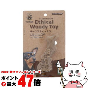 yő400~OFFN[|zyeBI GVJCg EbfBgC [tXeBbN SyhappiestzySBTz(6050808)