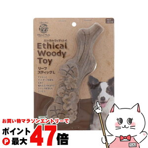 yő400~OFFN[|zyeBI GVJCg EbfBgC [tXeBbN LyhappiestzySBTz(6050810)