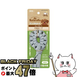 yubNtCf[z}J i`n f^gC L[u[v v[vyhappiestzySBTz(6050915)